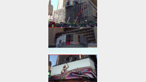 뉴욕 축구장 길이 옥외광고판, "사이즈부터 압도적!"