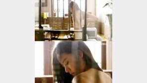 첫방 ‘왕의 얼굴’ 조윤희, 파격 목욕신 화제… 매끈한 살결 ‘눈길’