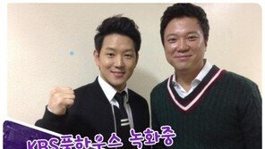 ‘아버지 정승호’ 정원영, 풀하우스 인증샷…훈남 외모에 화려한 집안