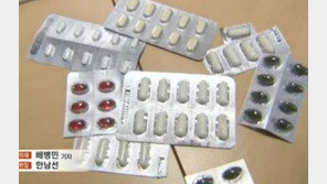 알약 잘 먹는 방법, “재빨리 삼켜라”