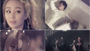 효린X주영, 신곡 ‘지워’ MV 공개…1인 2역 효린 ‘반전 매력’