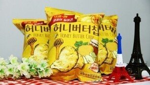 허니버터칩, 식을 줄 모르는 인기에 음모론 까지 제기?