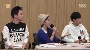 ‘컬투쇼’ 유준상 “이준화, 공기남녀 미네 좋아한다” 폭로