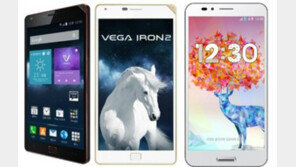 “무조건 사야해~” 베가아이언2·베가 팝업노트, 스펙은?