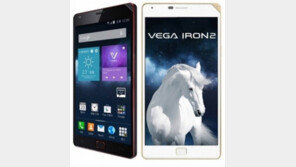 베가아이언2 베가 팝업노트, 출고가 무려… 너무 인하했다!