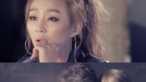 효린 주영 ‘지워’, 쿨한 이별 스토리 표현…‘뮤비 화제’