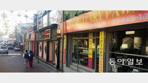 [수도권]“개발 꿈 산산조각… 남은건 분노뿐”