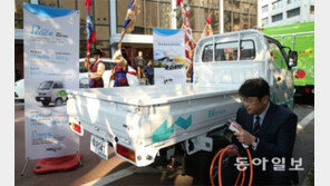 [수도권]택배용 전기트럭 6대 서울 누빈다