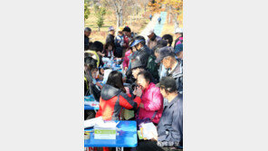 [광주/전남]공원서 무료 건강검진