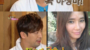 해피투게더 권오중 "내 아내 내가 만지는데 뭐가 어때?"