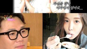 ‘포맨 고백’으로 결혼 윤민수, 아내 첫인상? “럭셔리+단아”