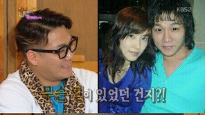 ‘포맨 고백’ 윤민수, 아내와 찍은 과거 사진 보니…“지금과 많이 달라”