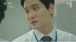 박해준, 21일 ‘미생’ 첫 등장 예정 “실망시키지 않겠다” 각오 