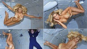 ‘방한’ 케이트 업튼, 무중력 상태서 비키니 입고…‘묵직한 볼륨’ 자랑