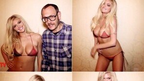 케이트 업튼 방한… “끝내주는 아테나 복장으로 기다릴게요”