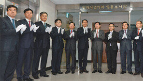 ‘방산비리 근절’ 7개 사정기관 드림팀 떴다