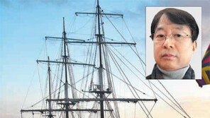 [책의 향기/이 책, 이 저자]“메이지유신의 원동력은 신지식 축적한 海軍혁명”