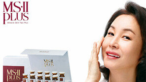 ㈜크라운진, 일주일에 한번만 바르면 주름 기미 잡티 모공 걱정 끝!