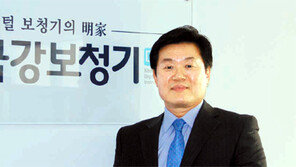 금강디지털보청기, 보청기 체험해보고 렌털해 사용하세요