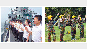 [세종대학교]해군-공군과 협약 통해 군사 전문가 양성