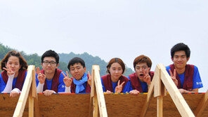 [세종대학교]“창의형 봉사활동 집중 유도해 창의적 지성인 기릅니다” 