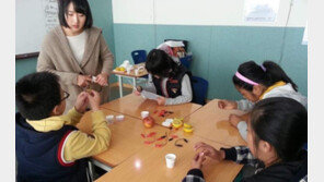 [세종대학교]장애가정 청소년과 연결해 멘토링 활동 펼쳐