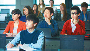 [세종대학교]창업 커리큘럼 개설, 현장 실습통해 사업모델 개발 