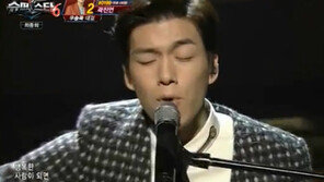 ‘슈퍼스타K6’ 곽진언 ‘자랑’…“따뜻한 노래로 느껴졌단 평이 많다니…”