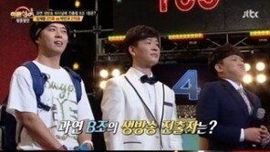 ‘히든싱어3’ 왕중왕전 TOP3 공개…와일드 카드 1인은?