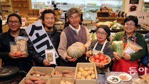 직판장 열고… 농사펀드 만들고… 도시에서 농업 일군다