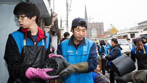 한국지엠, 연탄 나눔 봉사 활동 전개