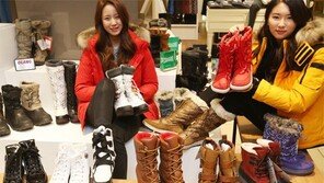 “겨울부츠 30% 싸게 사세요”
