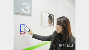 출퇴근때 걷고… 계단 오르고…  습관 바꾸니 건강이 덤으로