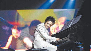 [두근두근 임희윤의 콘서트 지수]양방언 外