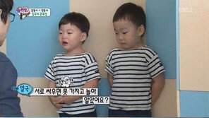 ‘슈퍼맨이 돌아왔다’ 삼둥이, 아빠 송일국에 반항? ‘포옹+뽀뽀’ 거절