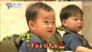 ‘슈퍼맨이 돌아왔다’ 이휘재, 송일국 삼둥이와 이별에 “눈물”