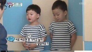 ‘슈퍼맨이 돌아왔다’ 송일국 훈육법, 만세 표정보니…