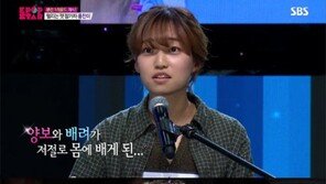 ‘K팝스타4’ 홍찬미, 유희열 vs 박진영-양현석…엇갈린 평가