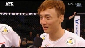 최두호 하이라이트, 18초 만에 TKO승… “한 방에 끝날 줄 몰랐다”