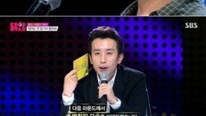 ‘K팝스타4’ 홍찬미, 유희열-양현석 설전 속 합격에 반응보니?