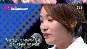 ‘K팝스타4’ 이진아 ‘시간아 천천히’…‘심사대상 아니었다’ 극찬
