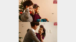 이하루, 아빠 타블로에 ‘3단 특급 애교’…‘너무 귀여워’