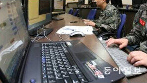 “국군 사이버전, 정규 군사작전으로 격상”…북한과 미국은?