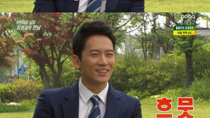 이보영 임신, 지성 ‘딸바보’ 예약? “첫째 아내 닮은 딸이었으면…”