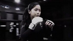 송가연, “데뷔전 이후 상처 많이 받았다”