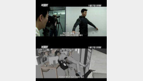 빅매치 이정재, 화려한 액션 장면 어떻게 만들었나보니…