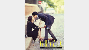 이보영, 임신 10주차… 지성과 결혼 1년 만에 ‘부모 된다’