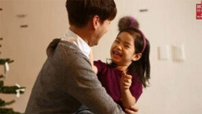 이하루 3단 애교 "보고 또 보고 싶어져요"