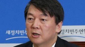 안철수, 내년 2·8 전대 출마 묻자 “나는 관심 없다”