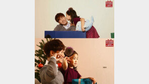 이하루 3단 애교, 타블로에 뽀뽀 세례… 깜찍한 크리스마스 요정